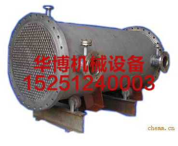 水、汽混合式換熱器